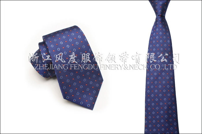 真絲商務領(lǐng)帶
